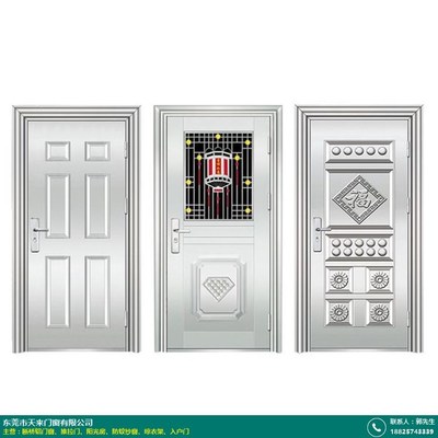 專業(yè)打造室外小區(qū)大型陽光房與空調設備一體化解決方案——天來門窗